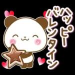 一年中使える連絡用パンダ