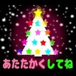 ❄クリスマス❄