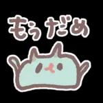 ポメラニアンもち -もちが描いたよ-