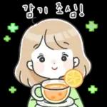 다정다감 엄마의 따뜻한 톡