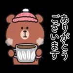 冬♡大人の気遣いくまさんのスタンプ