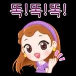 미소천사 재스민