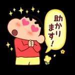 がんばりすぎなくていいんだよ