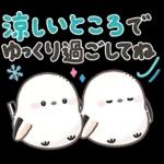 ずっと使える！シマエナガ❤️夏の日常