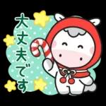 A mi me gustan de esos