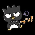 バッドバッツ丸毎日