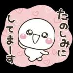 ママ友におすすめ✨落ち着いた日常スタンプ