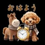 午年2026年！プードルとうまの年末年始