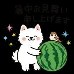 しあわせ気分おすそわけ