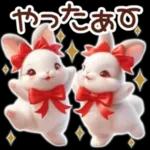 Healing Rabbit Winter