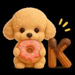 【3D】毎日使える挨拶♡トイプードル