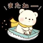 冬のもこもこくまさん(お正月とクリスマス)