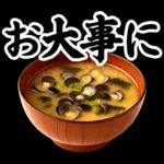 【飲も‼️】毎日使えるビールスタンプ