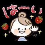 【日常】挨拶♡おだんごスマイルガール♡