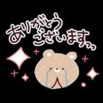 母の日❤父の日 感謝をこめて
