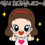 마음맘의 긍정생활 톡!톡!톡!