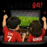 직장 일상 대화에서 자주 쓰는 표정 짤