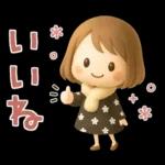 ずっと使える♡miniボブガール