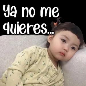 ya no me quieres... - getsticker.com