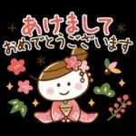 大人かわいい♪おだんご女子(冬スタンプ)
