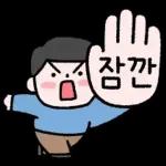 아빠의 표현 6
