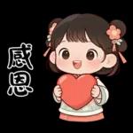 萌娃與小馬(日常&春節)