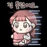 달래의 러닝크루