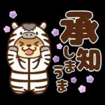 スタンプパック作成その5？