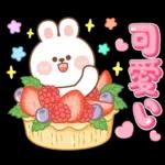 カナとカキ : ハッピーフード 1