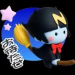 今宵はハロウィン3【ぷっくり３Dの２個目】