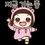 우산 챙겨요