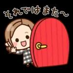 オトナガールは使いやすい