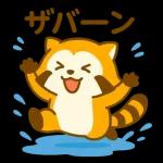 やわらか敬語スタンプ集