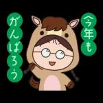 ちびまる子ちゃん お正月＆冬のスタンプ'26