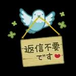 大人かわいい♪日常敬語1