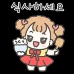 한복소녀 예지는 사랑스러워