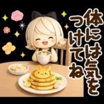 気くばり♡ゆるふわガール み～んな使える