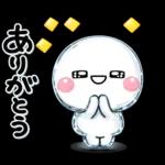 毎年使える♡と～っても暑い日雨のスタンプ