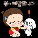 마음이는 즐거워~~~ 31