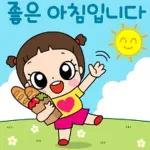마음이는 즐거워~~~ 54