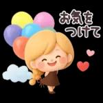 【３D】Girlyちゃん・アパルトマン