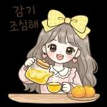 타닥.. 타닥..