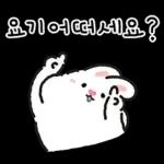 어버이날 같이 식사해용 (토들이)