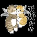 おめかしにゃん