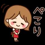 ず～っと使える♡家族・ふわちゃんスタンプ