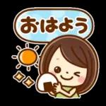 カラフルでか文字♡ふきだし女の子