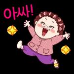 웃기고귀여운일상생활