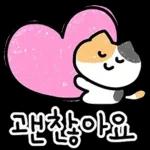 산에 갈까?