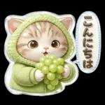 ぷっくりにゃん♡大人かわいいシール風