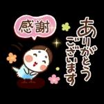 可愛すぎない年末年始『あけおめスタンプ』